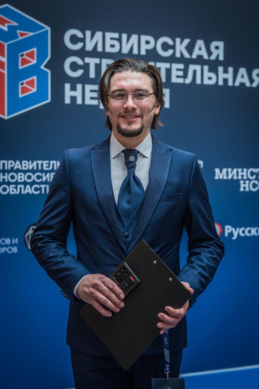 Фото Сибирская строительная неделя-2025: фоторепортаж с выставки и отраслевого форума. День второй 16